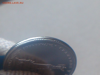 2012г. 5 рублей "КУЛЬМ" (ГРИБ, смещение) + Бонусы_до 28-фев - DSC_0349.JPG