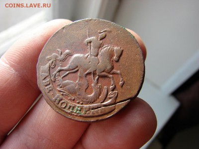 2 копейки 1757. До 28.02.2019 - 5 - копия.JPG
