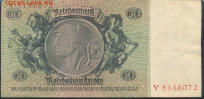 Германия 50 марок 1933 г.  26.02. 19 г. 22 -00 МСК. - 50  м. 1933