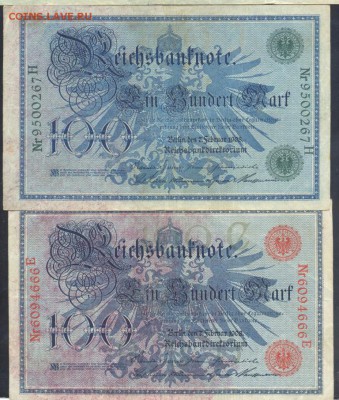Германия 100 марок 1908 г. (красная печать) 26.02. 19 г. 22 - 100 м. 1908 1