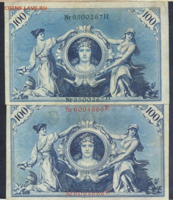 Германия 100 марок 1908 г. (красная печать) 26.02. 19 г. 22 - 100 м. 1908