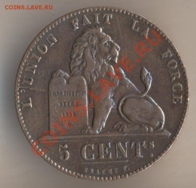 Бельгия 5 сантимов 1834___просьба оценить. - 85