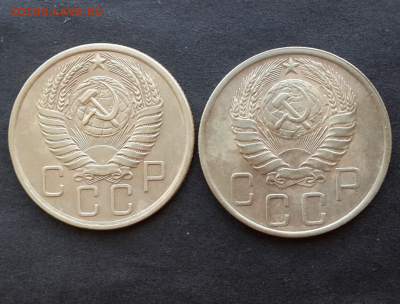 5 копеек с 1929-1955(7шт).До 26.02.19.В 22:00 по мск - Screenshot_2018-12-12-20-47-49-1