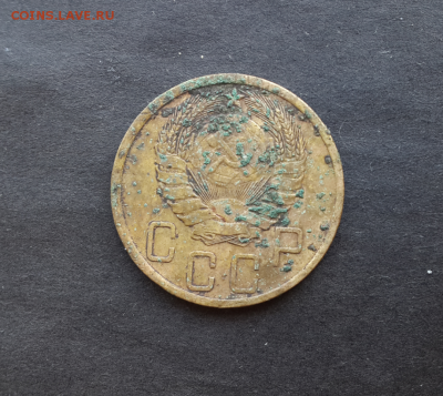 5 копеек с 1929-1955(7шт).До 26.02.19.В 22:00 по мск - Screenshot_2018-12-12-20-55-20-1