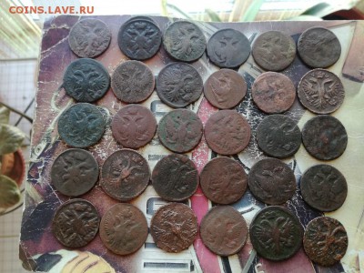 30 денег 1731-1754 до 27.02.2019 - 30денег (3) - копия