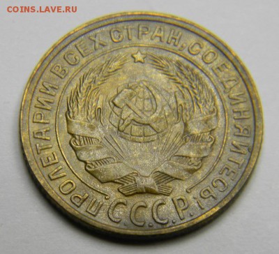 2 копейки 1928  до 28.02.2019 22:00 - DSCN5386.JPG