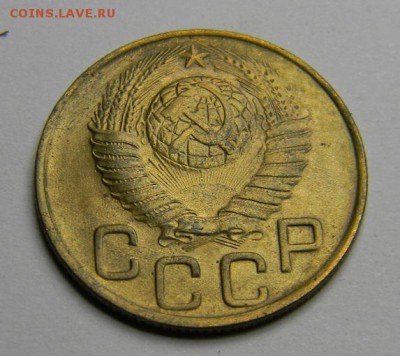 3 копейки 1948 до 28.02.2019 22:00 - DSCN5403.JPG