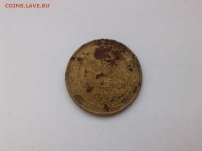 1к. 1924 1926 2 к. 1950 1951 3 к. 1954-56 5 к. 1930 1931 - IMG05487