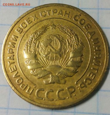 5коп 1934г отличный до 27.02.2019 22-00 - JDSydKWBINk