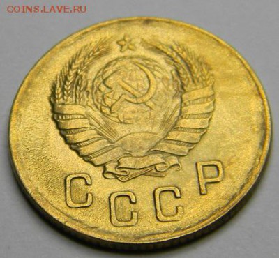 2 копейки 1938 до 28.02.2019 22:00 - DSCN5432.JPG