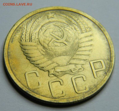 5 копеек 1949 до 28.02.2019 22:00 - DSCN5442.JPG