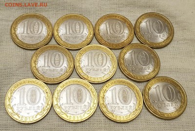 БИМ НАО Ненецкий 11 штук до 01.03.19 22-00 МСК - нен2