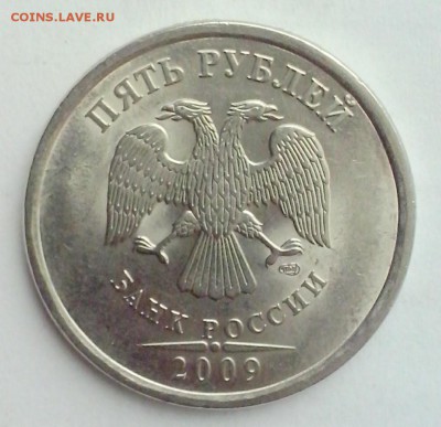 цвет бело-розоватый А - 2мон 2009сп