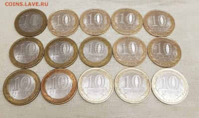 БИМ двудворовые регионы 15 шт до 01.03.19 22-00 МСК - рег2