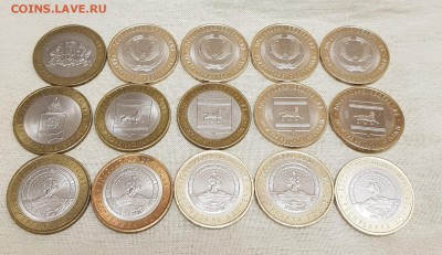 БИМ двудворовые регионы 15 шт до 01.03.19 22-00 МСК - рег1