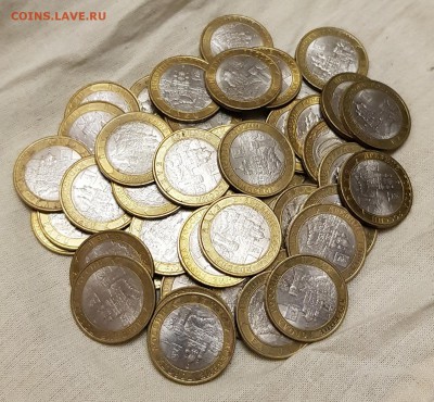 БИМ ДГР Елец 50 штук до 01.03.19 22-00 МСК - елец