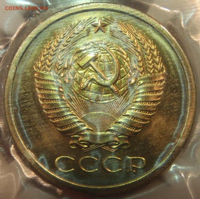 5 коп 1965 BUNC в запайке с 200 р. до 03.03.2019-22:00 мск - P1011382.JPG