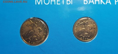 Набор 2002 года ММД до 27.02.2018 в 22.00 - 20190203_035120