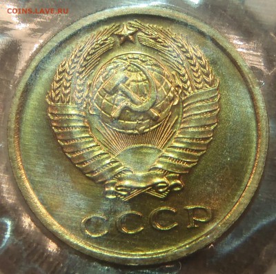 2 коп 1965 BUNC в запайке с 200 р. до 03.03.2019-22:00 мск - P1011390.JPG