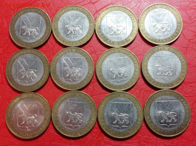 10 рублей ,,Приморский 2006 год''12шт. До 02.03.19г в 22.10 - 2019-02-25 10.01.29