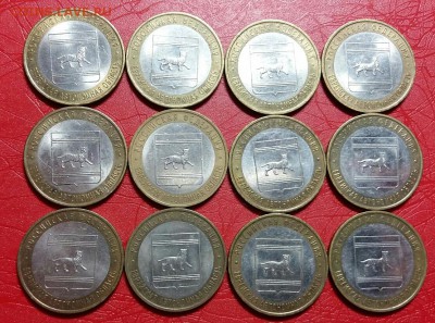 10 рублей ,,Еврейская 2009г''12шт. До 02.03.19г в 22.10 МСК - 2019-02-25 12.37.37