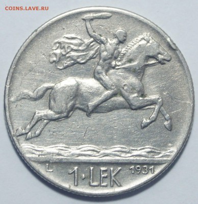 Албания 1 Лек 1931 до 03.03.2019 в 22:00 - Албания_1Лек_1931_1.JPG