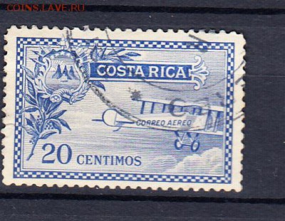 Коста Рика 1926 1м 20с - 783