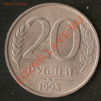  21.30Мск +10мин - сканирование0001