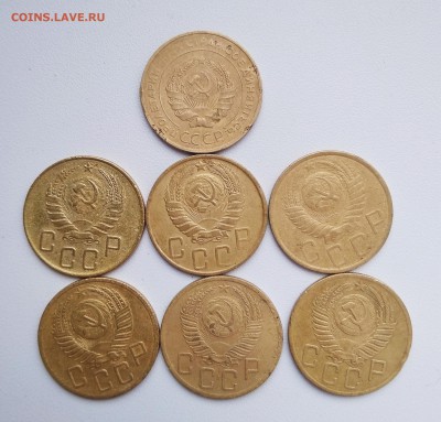 7 штук ранних пятаков 30-50е года до 28.02.2019 в 23.00 - Z6ZRd08mTt8