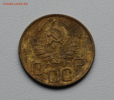 5 копеек 1940 до 28.02.2019 в 23.00 - VSa1xLDy9oY