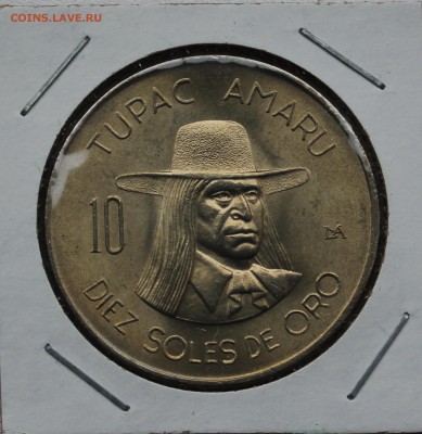 Перу 10 солей 1974 UNC до 28.02.2018 в 23.00 - 18RMuP59kjc