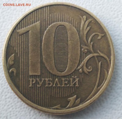 10 рублей 2003 какой штамп - InShot_20190222_182831360_1280x1248