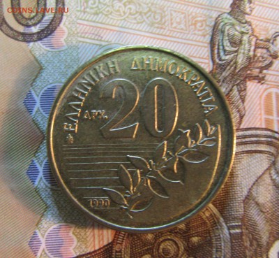 ГРЕЦИЯ 20 драхм 1990 г      до 01.03      22 ч - IMG_3503.JPG