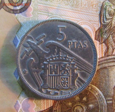 ИСПАНИЯ 5 песет 1957     до 01.03      22 ч - IMG_3575.JPG