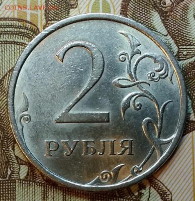 2 рубля 2007 СПМД. Шт.3 ШТ.БЛ.ОТЛ. До 28.02.2019 в 22:00 - 006