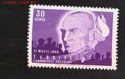 Турция 1960 1м** - 130