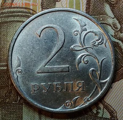 2 р 2006 СПМД. Шт.3 (2 шт.) ШТ.БЛ.ОТЛ. До 28.02.2019 в 22:00 - 008