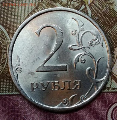 2 р 2006 СПМД. Шт.3 (2 шт.) ШТ.БЛ.ОТЛ. До 28.02.2019 в 22:00 - 010