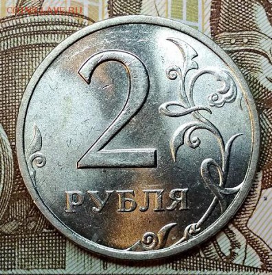 2 рубля 1999 СПМД. МЕШКОВАЯ.ОТЛИЧНАЯ. До 28.02.2019 в 22:00 - 002