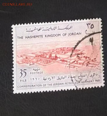 Королевство Иордания 1960 1м - 137