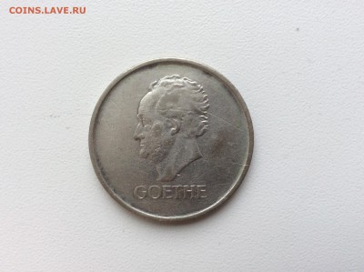 3 марки. 1932г. Гёте. Серебро. - EB805002-BB7C-4D33-93B7-83C516D1289E