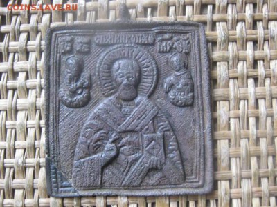 Иконка. Никола. До 3.03.2019г. - 024.JPG