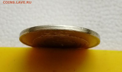 2 копейки 1991 года Л в белом металле - IMG_20190225_143008