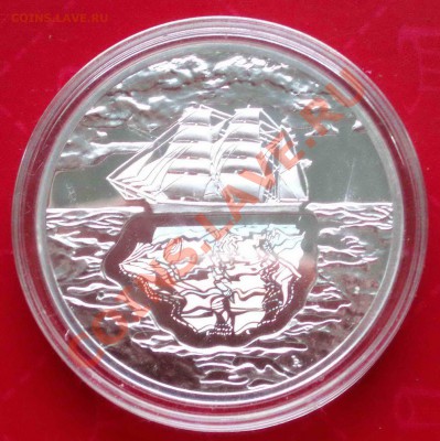 Подскажите тираж 10 злотых Конрад Корзениовский - P6108506