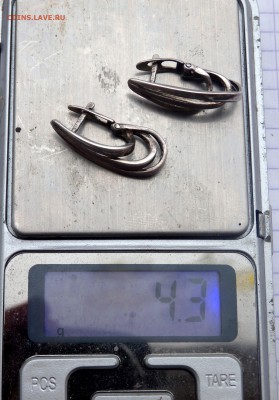 Серебряные серьги 925 пробы № 2, до 27.02.2019 в 22-00 - P2250139.JPG