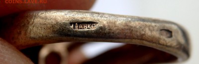Серебреное кольцо с камнем 925 пробы до 27.02.2019 в 22-00 - P2250131.JPG