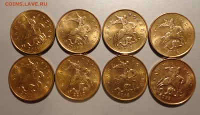 10коп 2008-14гг М и СП-16шт - 10кМ-11-14гг.JPG