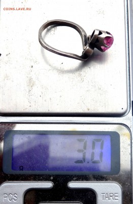 Серебреное кольцо с камнем 875 пробы до 27.02.2019 в 22-00 - P2250133.JPG