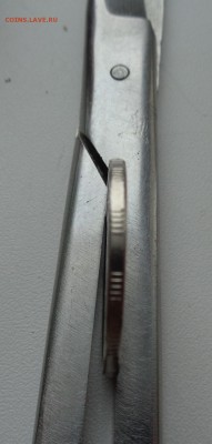 5 рублей 2009 СПМД. Шт.Н-5.24Г - DSC04125.JPG