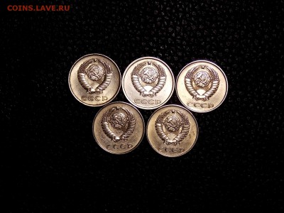 20 копеек 1980-84 гг. шт.от 3 копеек до 1.03.19 до 22-00 мск - DSCN8326.JPG